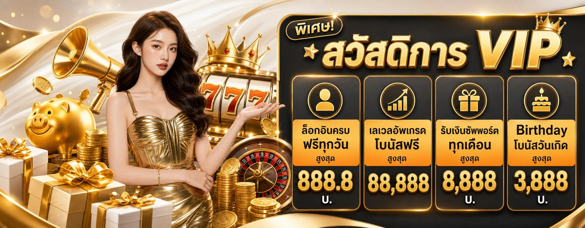 K9 สล็อต รวมเกมจากค่ายดังกว่า 30 ค่ายบน K9AUTO