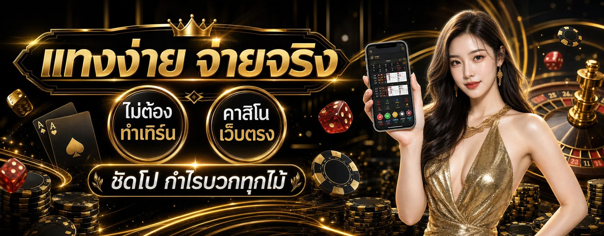 K9 สล็อตออนไลน์ รวมเกมจากค่ายดังกว่า 30 ค่ายบน K9AUTO