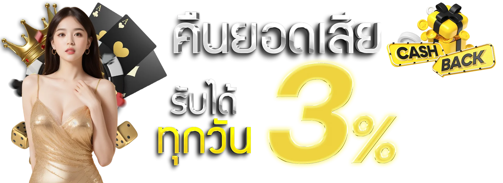 โปรโมชัน K9 สล็อต สมัครสมาชิกใหม่รับสิทธิพิเศษ