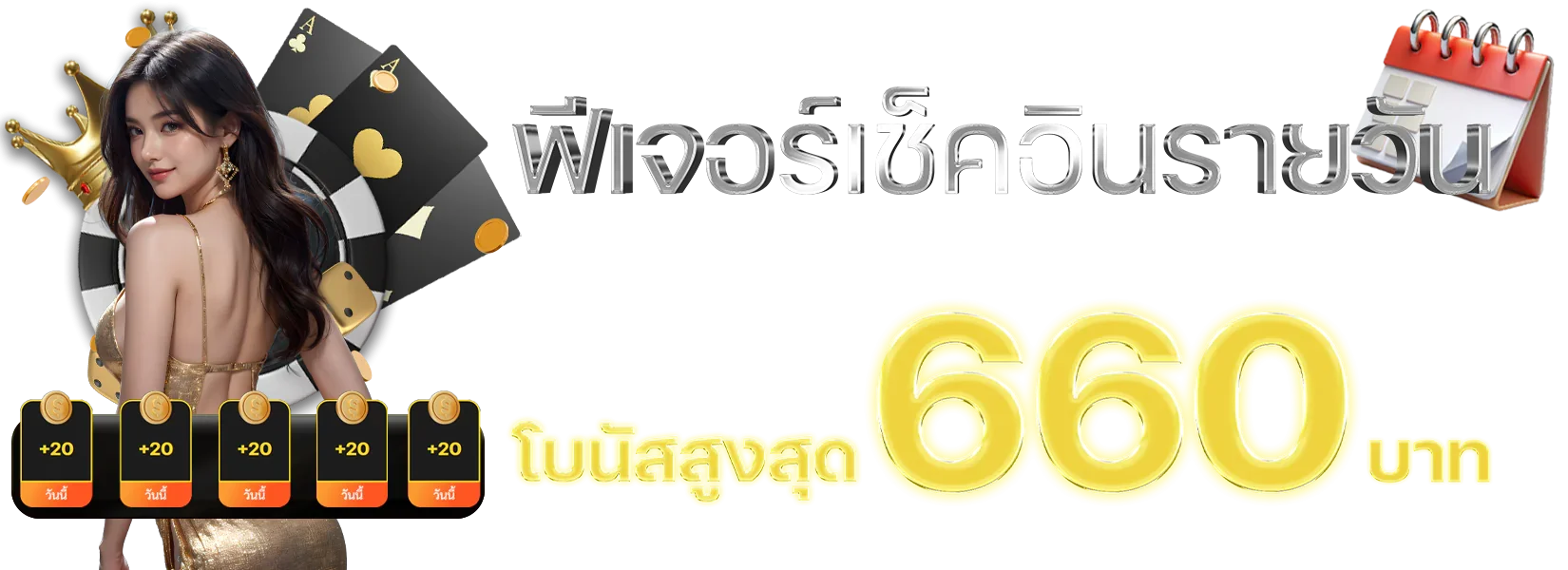 เกมสล็อตยอดนิยมจากค่ายดังบน K9AUTO